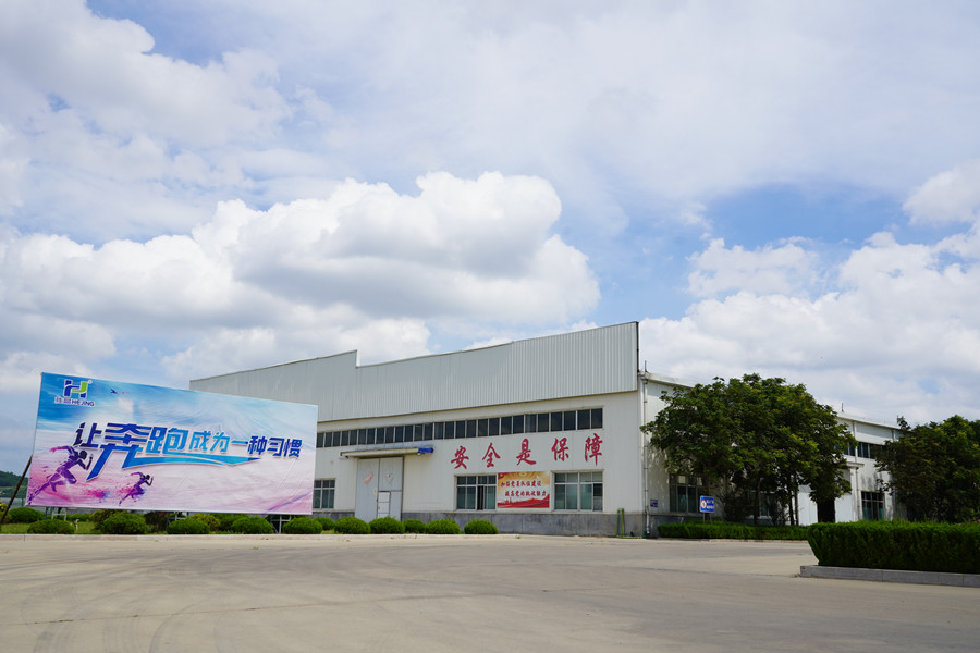 生(sheng)産廠(chang)區