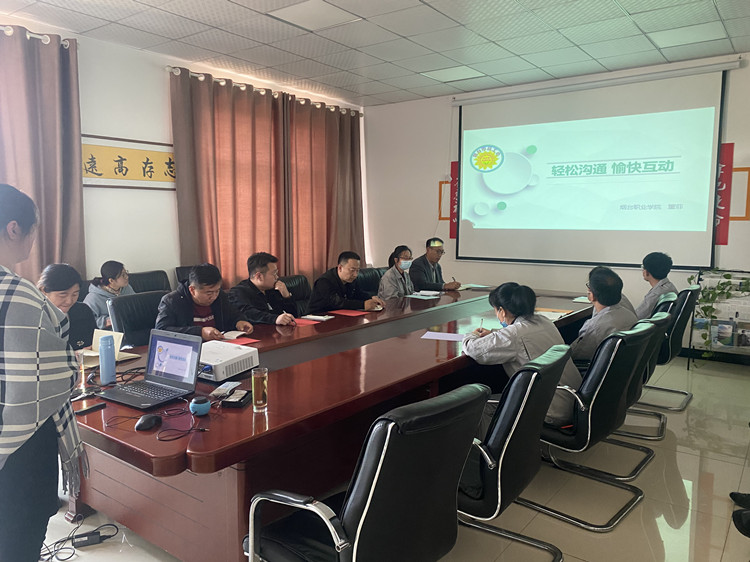 關(guan)愛職(zhi)工，從(cong)“心”起(qi)航 - 職(zhi)工心(xin)理關(guan)愛講(jiang)座活(huo)動