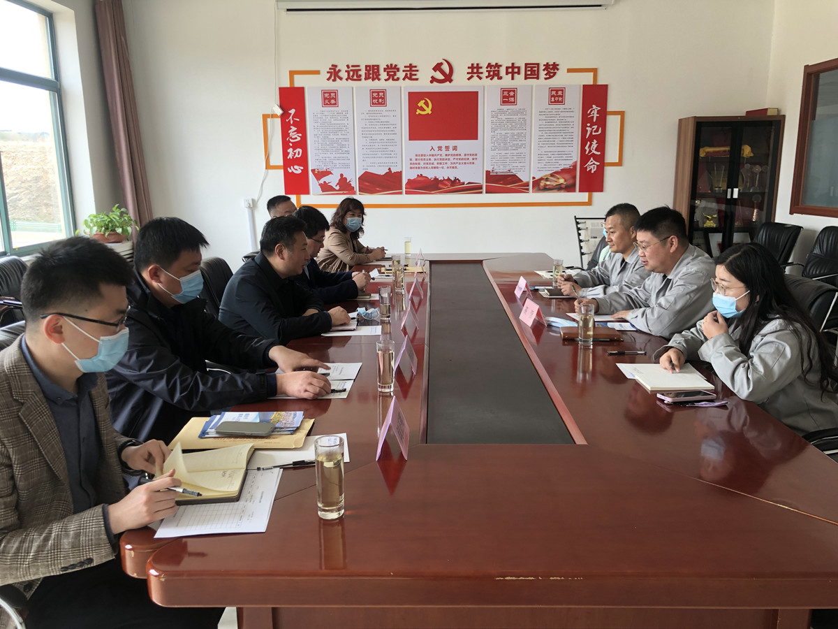 市人(ren)社局(ju)來我(wo)司開(kai)展人(ren)才調(diao)研工(gong)作