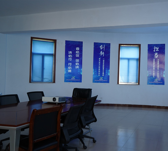 安龙数控制造有限责任公司